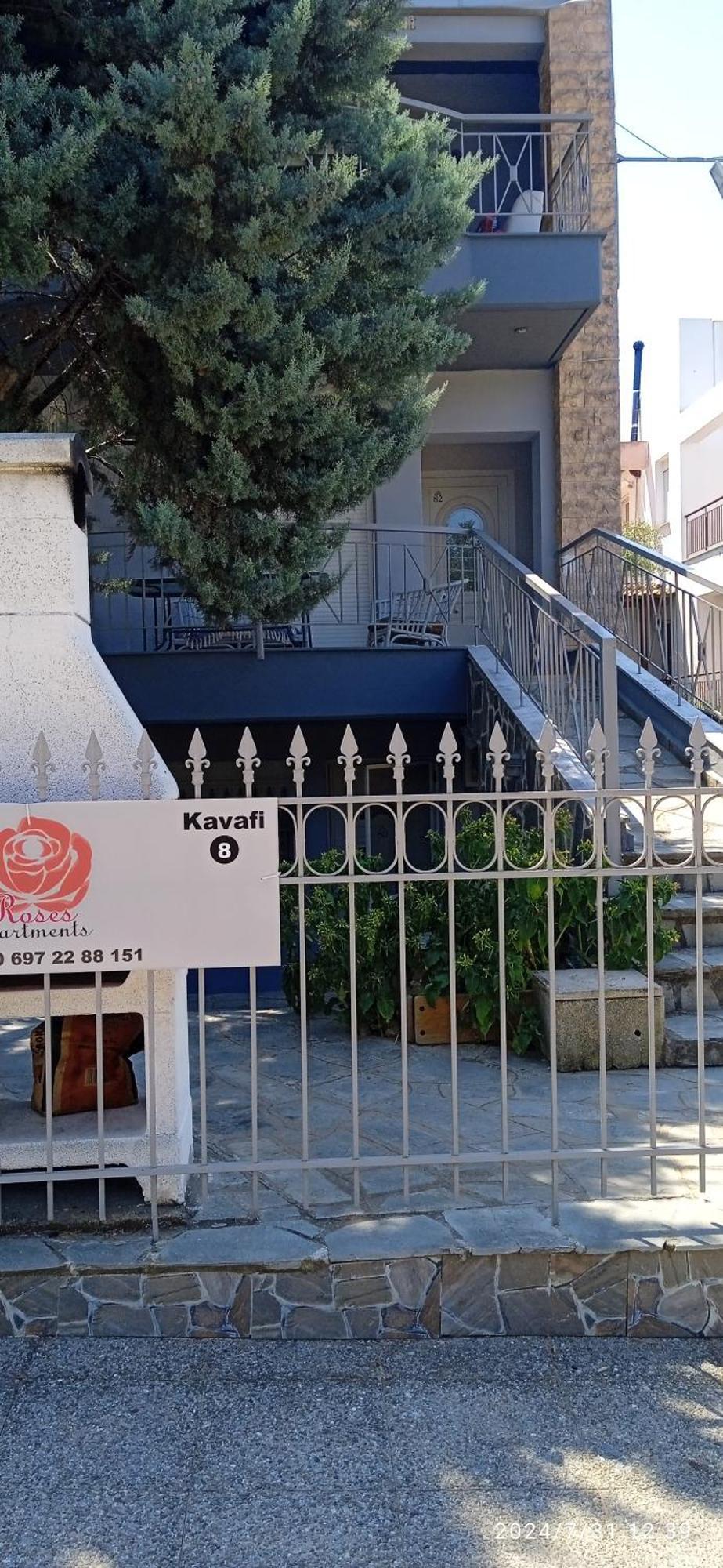 Roses Apartments Michaniona Dış mekan fotoğraf
